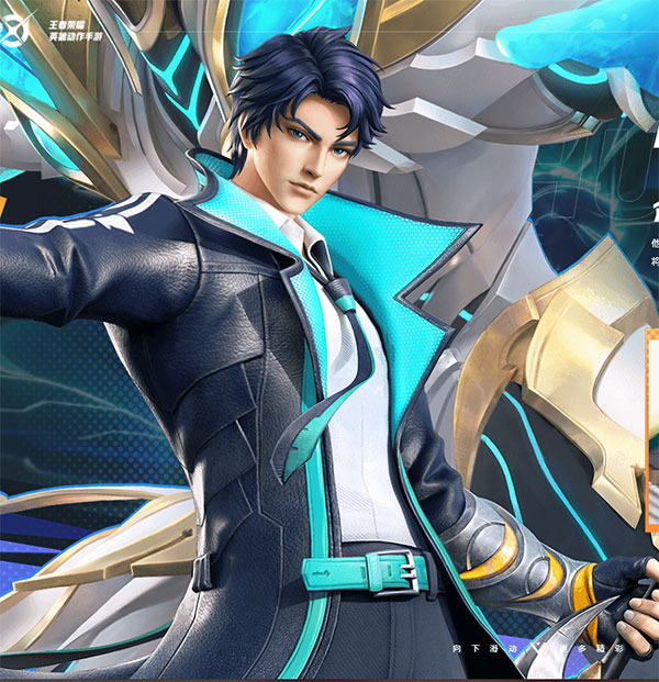 星之破晓国际服