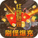 无尽寒冬手游