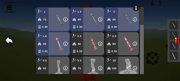 终极破坏模拟器