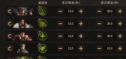 龙息神寂毒队阵容搭配攻略