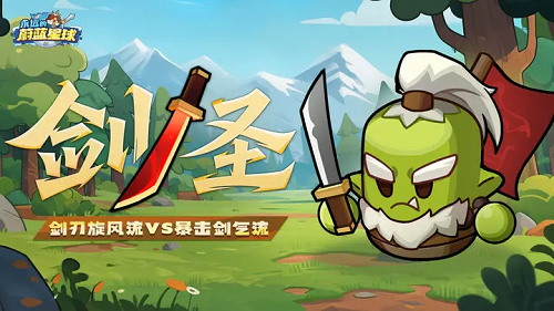 永远的蔚蓝星球礼包码2025最新汇总