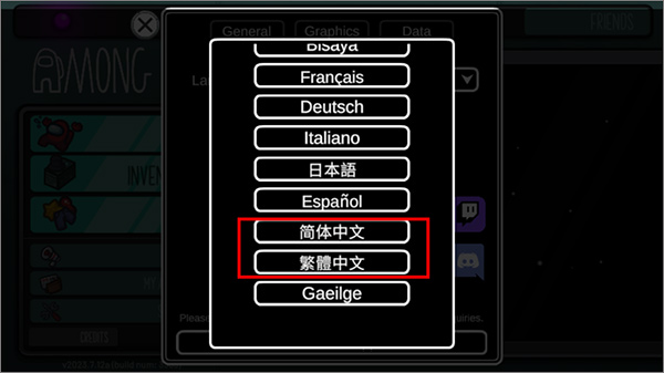 among us正版手游