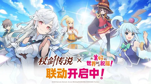 杖剑传说零氪党新手首选职业推荐