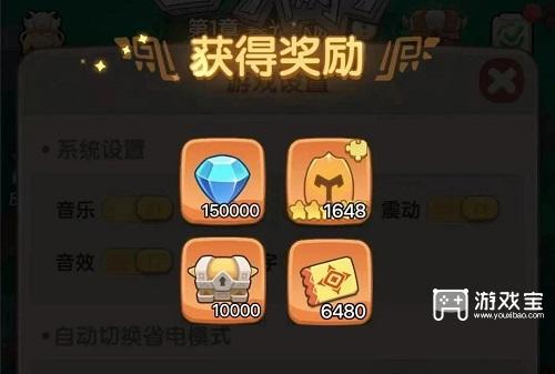 一步两步速攻流阵容推荐攻略