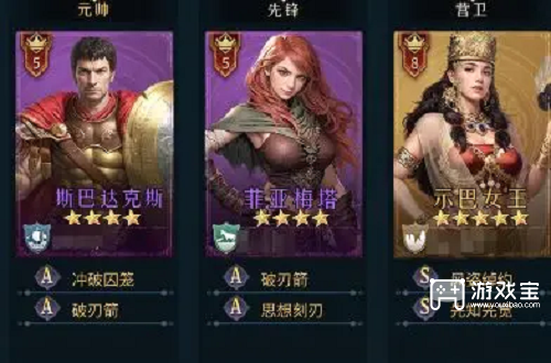 帝国权杖与文明首日开荒新手攻略