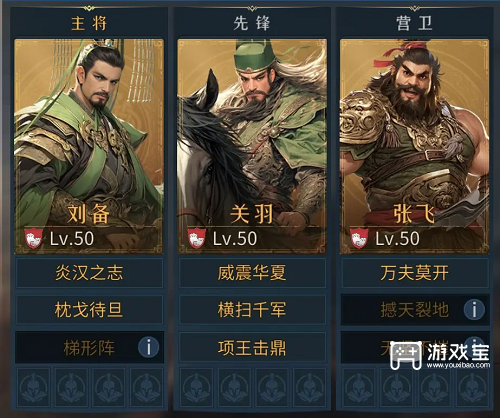 帝国权杖与文明首日开荒新手攻略