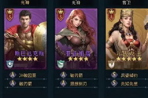 帝国权杖与文明首日开荒新手攻略