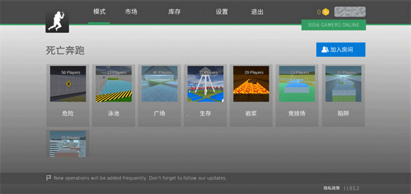 疯狂跳跃模拟器