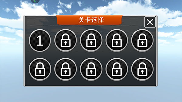 荒野动物狮子模拟
