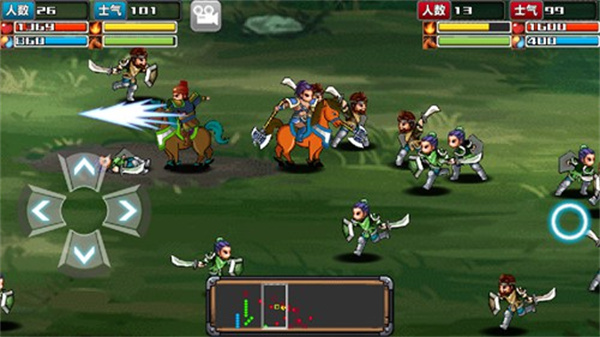 三国大时代4霸王立志