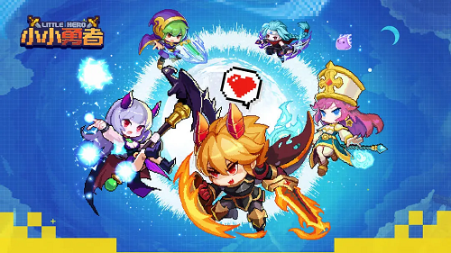 小小勇者萌新天梯速通攻略