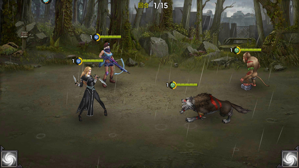 明日地平线手游