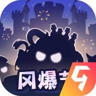 不思议迷宫2025