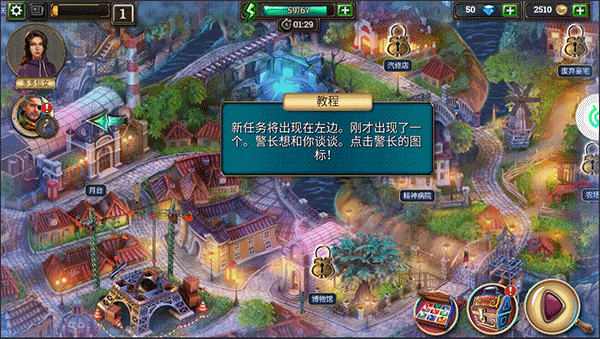 密室逃脱求生系列2极限密探