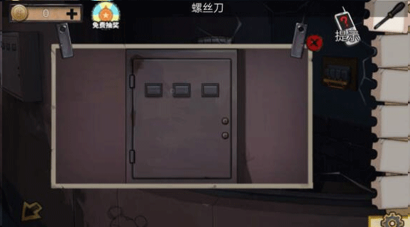 密室逃脱绝境系列11游乐园