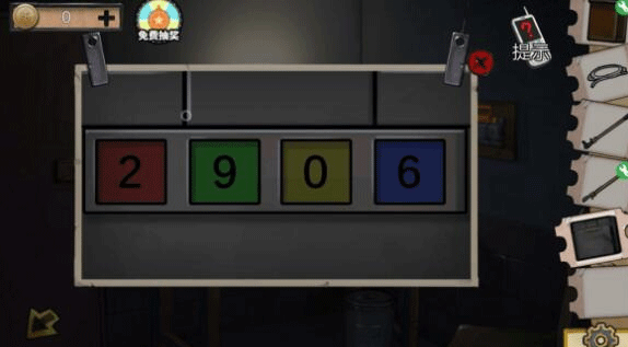 密室逃脱绝境系列11游乐园