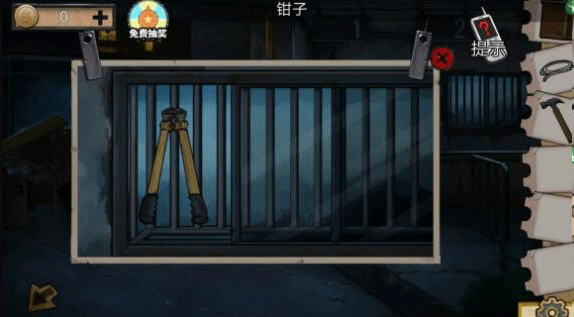 密室逃脱绝境系列11游乐园