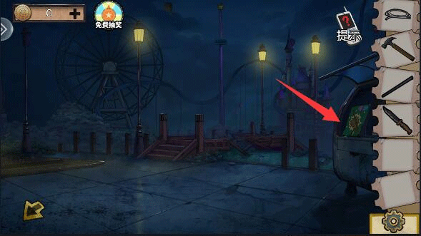 密室逃脱绝境系列11游乐园