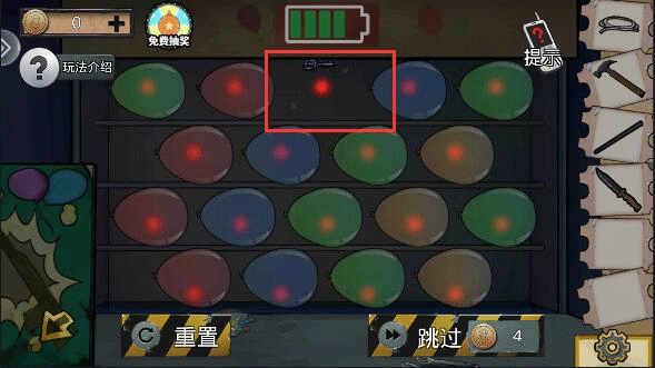 密室逃脱绝境系列11游乐园