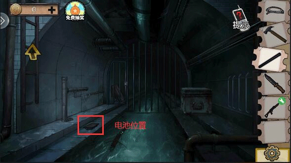 密室逃脱绝境系列11游乐园