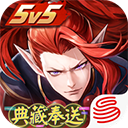 决战平安京4399