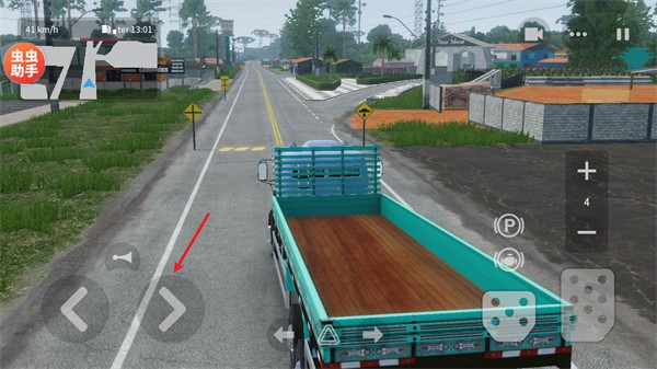 全球卡车模拟器