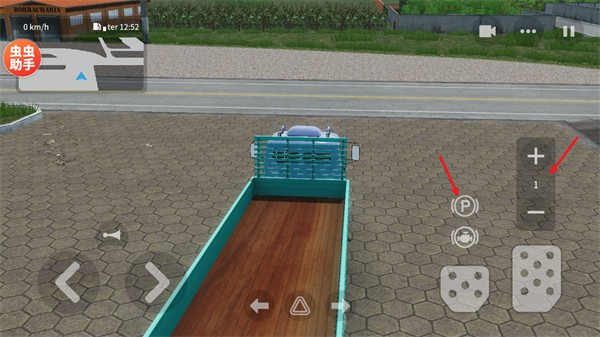 全球卡车模拟器