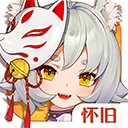 云上城之歌4399
