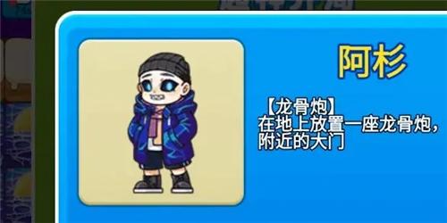 别惹农夫官方版本