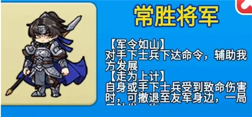 别惹农夫官方版本