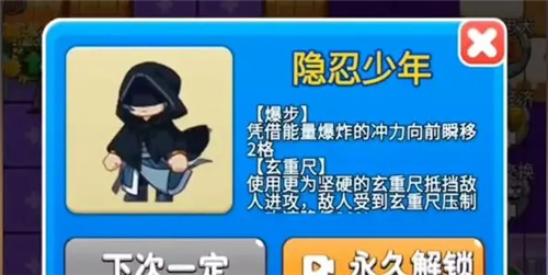 别惹农夫官方版本