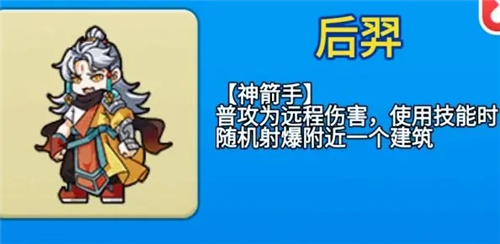 别惹农夫官方版本