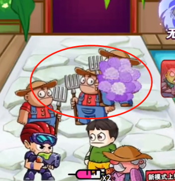 别惹农夫官方版本