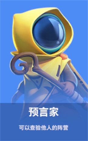 太空行动国际服最新版