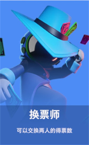 太空行动国际服最新版