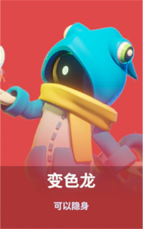 太空行动国际服最新版