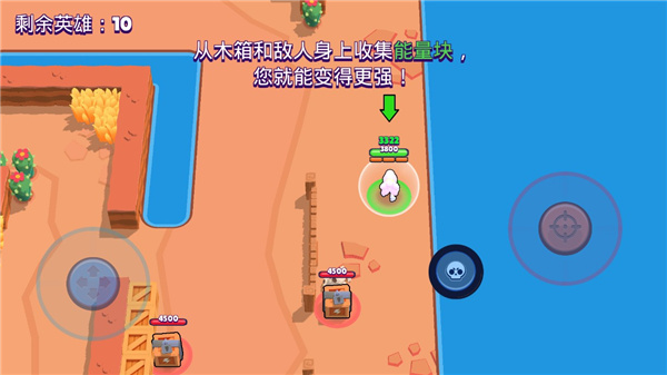 荒野乱斗国际服2025