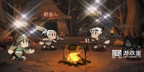 英雄没有闪新职业上线时间爆料2025