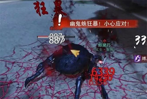 一梦江湖华为版