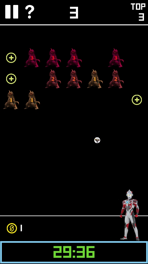 奥特曼传奇艾克斯