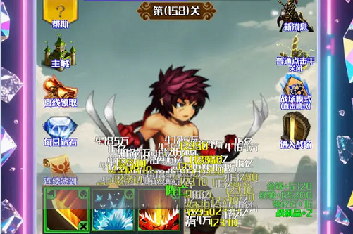 灵域转生传奇前期玩法详细攻略