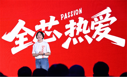 ChinaJoy前夕高通携75家伙伴亮相 骁龙技术赏揭秘移动游戏新生态