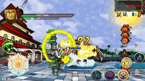 海贼王战记截图4