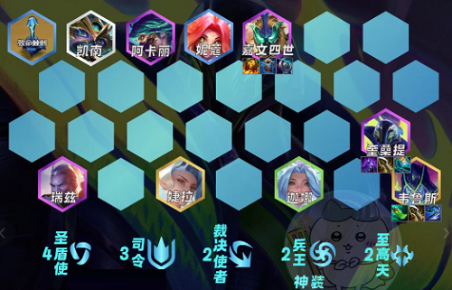 金铲铲之战s15圣盾奎桑提阵容玩法攻略