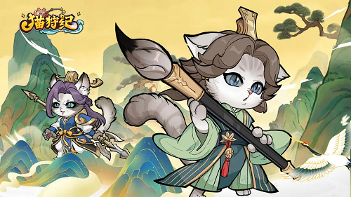 猫狩纪阵容搭配推荐攻略