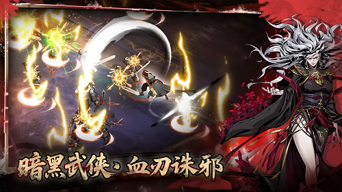 虚无之印公测兑换码汇总一览