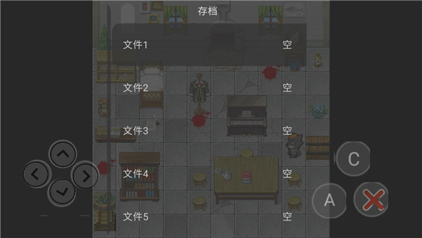 喜羊羊与灰太狼之危机