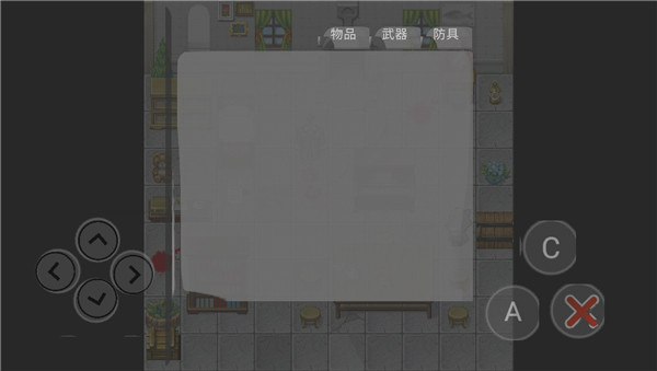 喜羊羊与灰太狼之危机