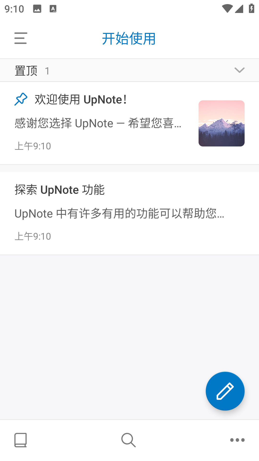 UpNote