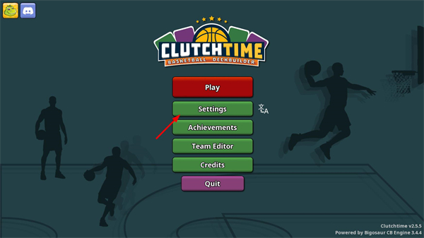 篮下王朝战术大师